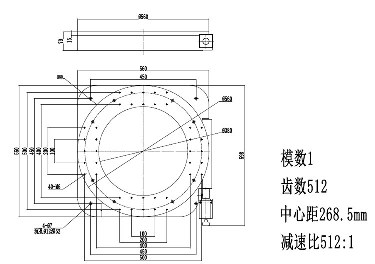 PX110-560 超大臺面電動旋轉臺（蝸輪） 360度 多工位 分度盤 臺面直徑560