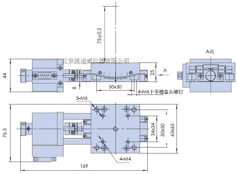 PJ110-10 精密型電動(dòng)角位臺(tái)（蝸輪蝸桿）移動(dòng)平臺(tái) 定位臺(tái) ±10度