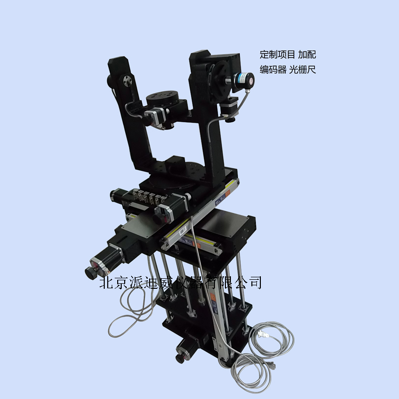 PT-SW01 電動(dòng)三維旋轉(zhuǎn)臺(tái) 三維電動(dòng)位移臺(tái) 電動(dòng)滑臺(tái) 電動(dòng)角位臺(tái)