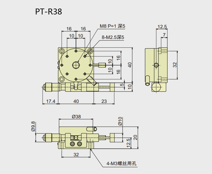 PT-R38 /R60/R80/R100/R125 手動(dòng)旋轉(zhuǎn)臺(tái) 精密微調(diào)滑臺(tái) 手動(dòng)位移