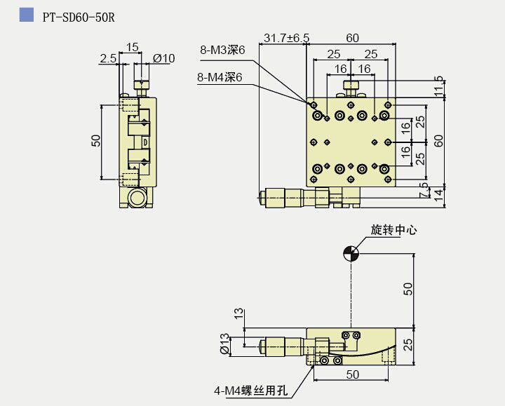 精密手動角位臺 弧擺臺PT-SD60系列 微分頭驅(qū)動 V槽鋼珠導(dǎo)軌