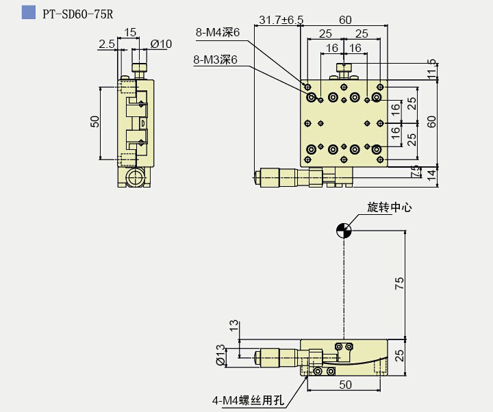 精密手動角位臺 弧擺臺PT-SD60系列 微分頭驅(qū)動 V槽鋼珠導(dǎo)軌