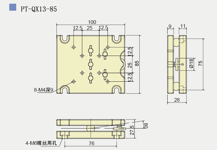 手動(dòng)傾斜臺(tái) 雙軸傾斜臺(tái) PT-QX21-60