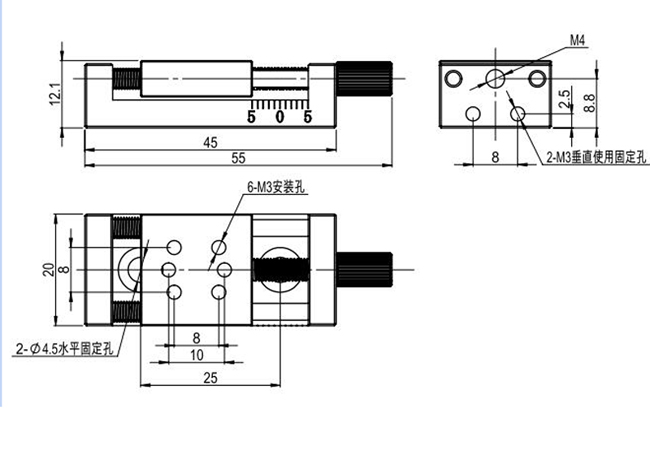 PT-SD10-20手動(dòng)平移臺(tái) X單軸微型位移臺(tái) 小巧精密型滑臺(tái) 10mm行程