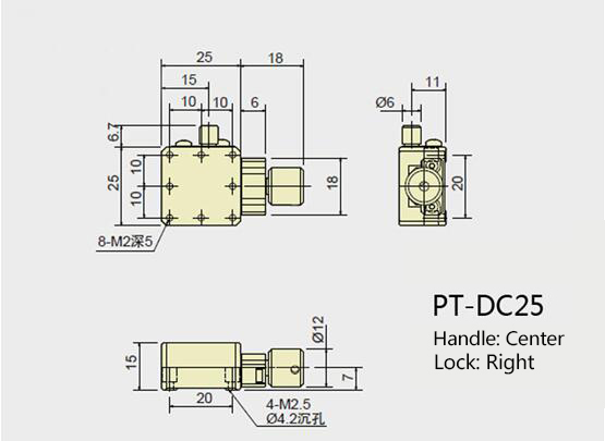 PT-DC25/DC40/DC60 手動平移臺 X軸燕尾式微調(diào)架 燕尾式位移臺