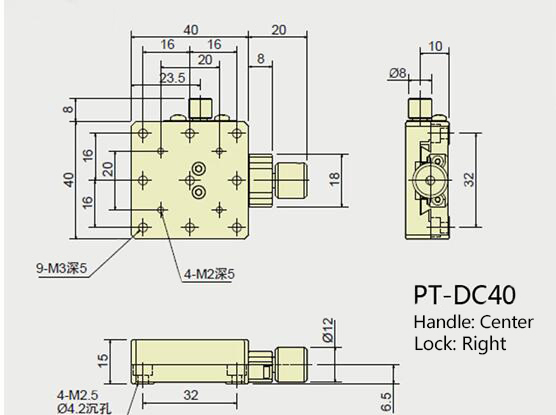 PT-DC25/DC40/DC60 手動平移臺 X軸燕尾式微調(diào)架 燕尾式位移臺