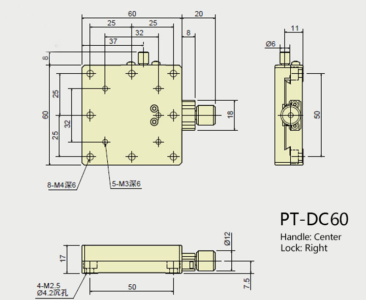 PT-DC25/DC40/DC60 手動平移臺 X軸燕尾式微調(diào)架 燕尾式位移臺