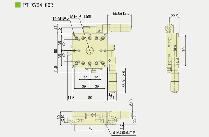 PT-XY24-80 XY軸位移臺(tái) 手動(dòng)多維組合臺(tái) 平移臺(tái) 位移臺(tái)