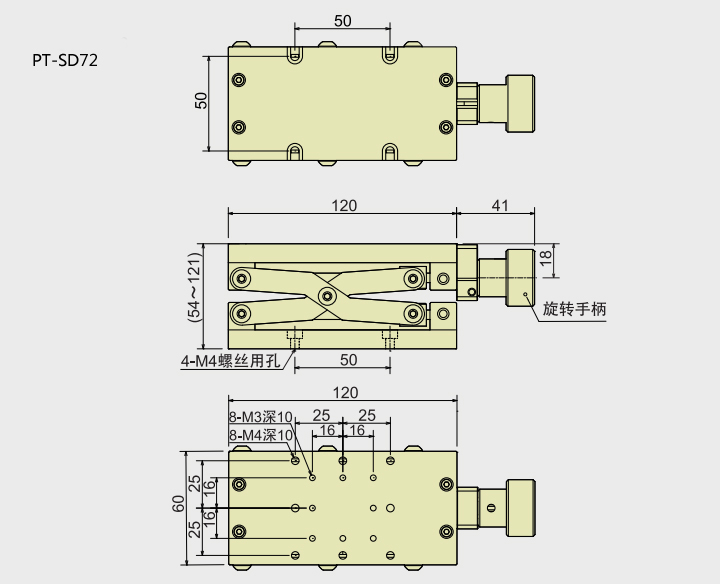 PT-SD31/SD72/SD50/SD68 小型手動升降臺 精密剪式Z軸位移臺