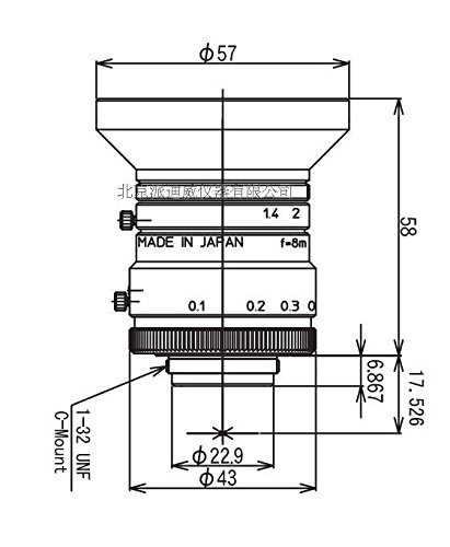 kowa 鏡頭 物鏡 LM8HC 顯微鏡物鏡