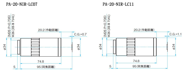 紅外物鏡 無(wú)限遠(yuǎn)消色差物鏡 PA-20-NIR-LC07