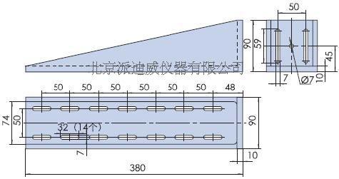 PJK09 直角固定塊 垂直固定塊 氧化硬鋁材質(zhì) 高380mm 寬90mm