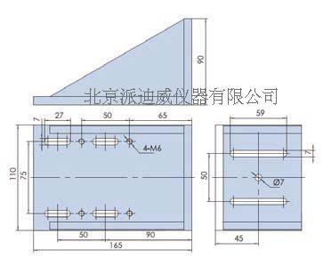 PJK07直角固定塊 尺寸165*110*90mm 可定制