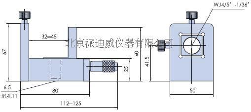 PB301 精密空間濾波器