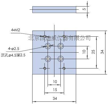 PB15底板 光學(xué)臺移動架 光學(xué)平臺滑動塊 連接板 固定板 固定塊