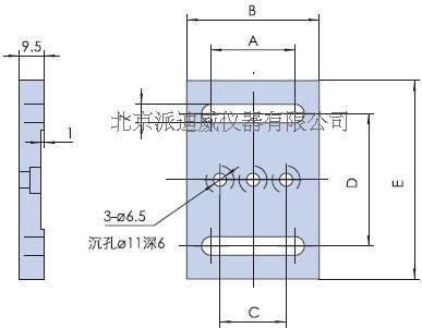 PB08底板 光學(xué)臺移動架 光學(xué)平臺滑動塊 連接板 固定板 固定塊