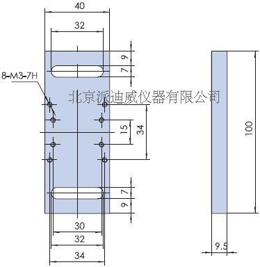 PB09 底板 光學臺移動架 光學平臺滑動塊 連接板 固定板 固定塊