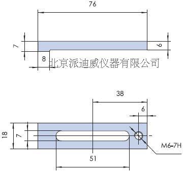 PB06底板 光學(xué)臺移動架 光學(xué)平臺滑動塊 連接板 固定板 固定塊