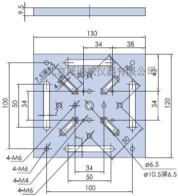 PB20底板 光學臺移動架 光學平臺滑動塊 連接板 固定板 固定塊