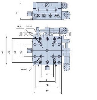 SD-207H 手動(dòng)多維組合臺(tái) 手動(dòng)平移臺(tái)，滑臺(tái) 多維移動(dòng)臺(tái) 位移臺(tái)