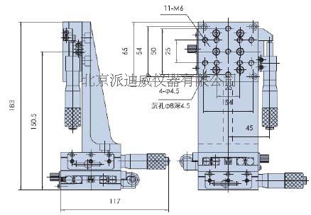 手動多維組合臺 PH-212H