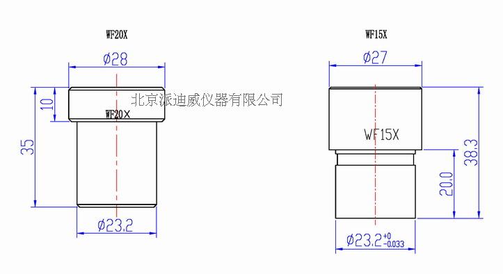 WF15X/15 15X 16X 20X 目鏡 顯微鏡目鏡 技術(shù)參數(shù)看參數(shù)表