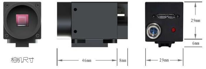 MV-3C500高清攝像頭，高速USB3.0CCD攝像頭