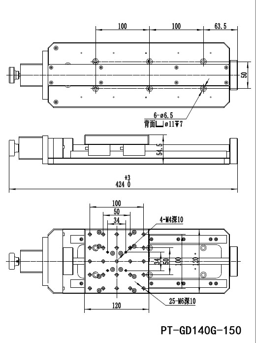 PT-GD140G 高精度電動(dòng)平移臺(tái) X軸位移臺(tái) 位移臺(tái) 平移臺(tái) 平臺(tái) 滑臺(tái)