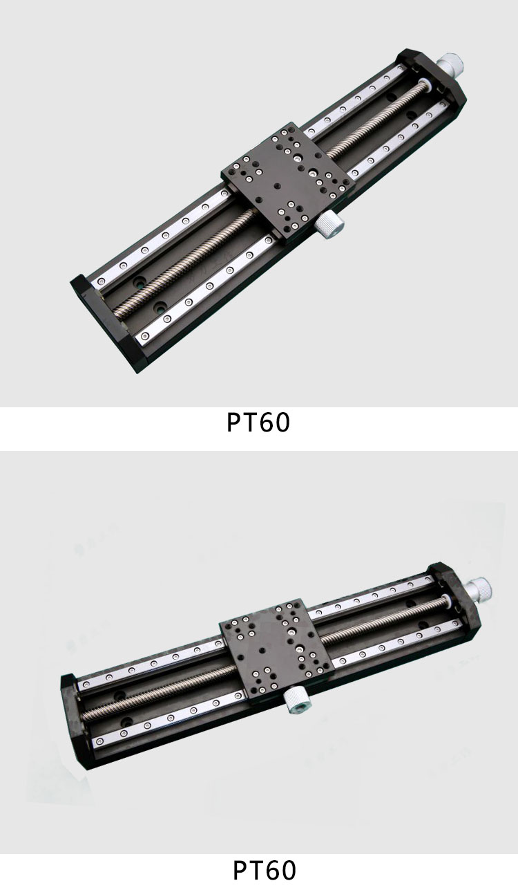 PT60-145大導(dǎo)程長行程手動滑臺直線導(dǎo)軌不銹鋼T型絲桿可鎖死滑塊拖板