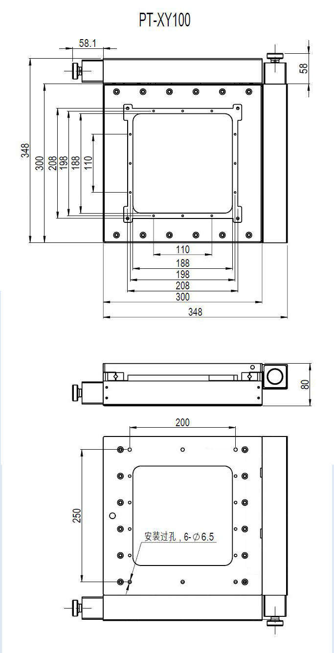 電動高精整體組合臺XYZ雙軸滑臺位移臺Z軸升降臺 PT-XY100 PT-GD402