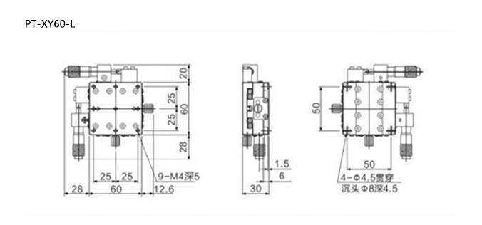 SDZ-603M 六維手動組合臺/精密組合臺XYZ多維平臺平移升降旋轉(zhuǎn)角位