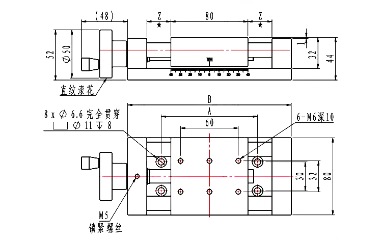 PDV派迪威XYZ三軸手動(dòng)平移臺(tái)精密型滑臺(tái)帶手輪位移臺(tái)