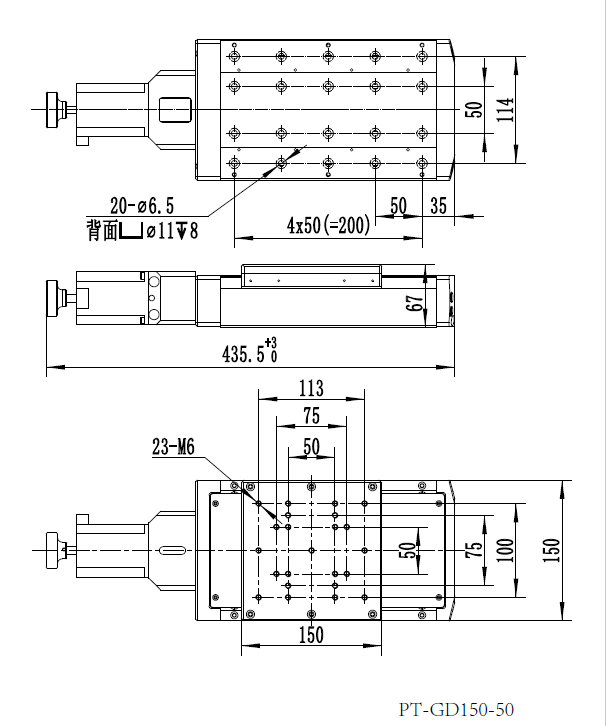 龍門架 電動三維移動龍門架 XYZ龍門架 行程任意定義可按要求改制