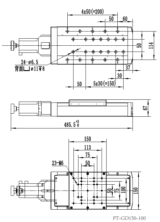 PT-GD150(201)四維電動調節(jié)平臺 平移升降旋轉四維組合位移臺