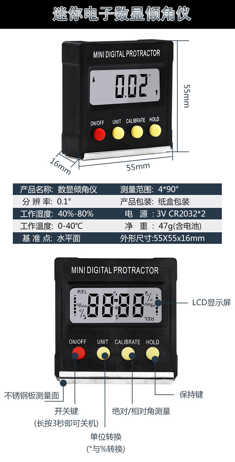 PT-QX09 可調(diào)角度調(diào)節(jié)平臺(tái)傾角工作臺(tái)傾斜打孔基座工具