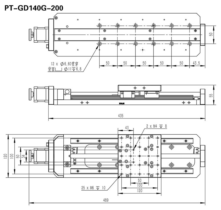 PT-GD140G 高精度電動平移臺 X軸位移臺 位移臺 平移臺 平臺 滑臺