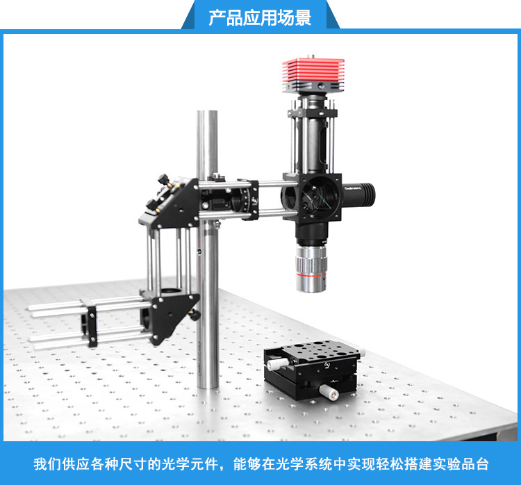 手動線性燕尾平移臺 微調(diào)精密絲桿滑臺 PT-SD71