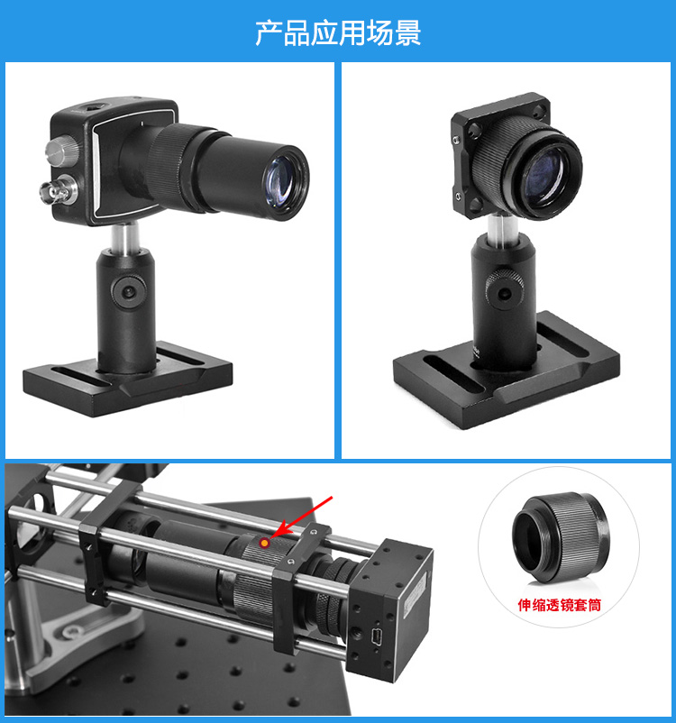 伸縮透鏡套筒套管SM1可調(diào)式透鏡套管?1英寸螺紋套筒