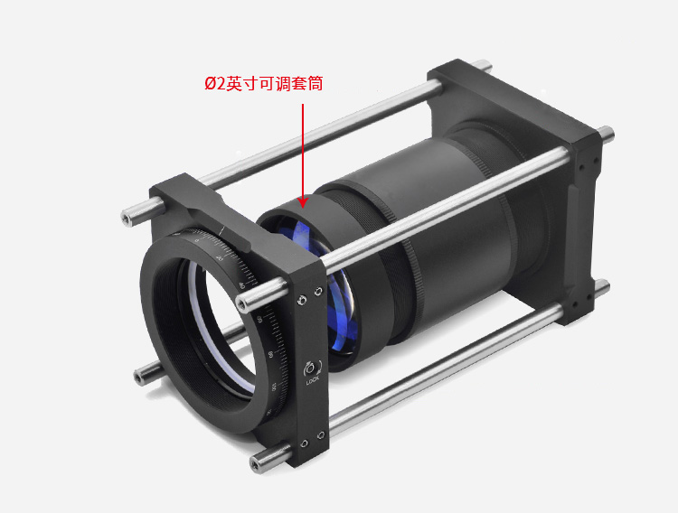 ?2英寸母轉(zhuǎn)母透鏡套筒SM2內(nèi)螺紋直筒式套管籠式同軸螺紋延遲管