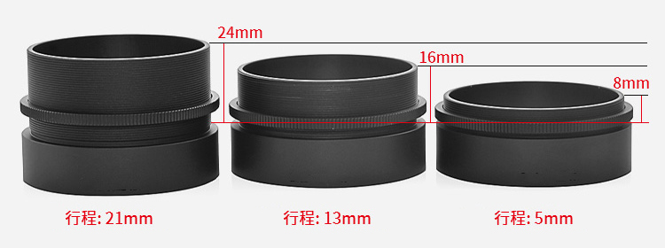 ?2英寸可調(diào)式透鏡套筒透鏡套管堆疊式SM2螺紋旋轉(zhuǎn)鏡架