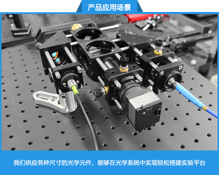 透鏡套管連接件SM1螺紋轉(zhuǎn)接件套筒延長管接頭基座