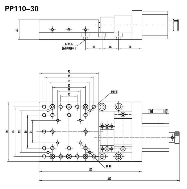 PP110-30電控平移臺精密電動位移臺光學實驗交叉滾柱導軌模組