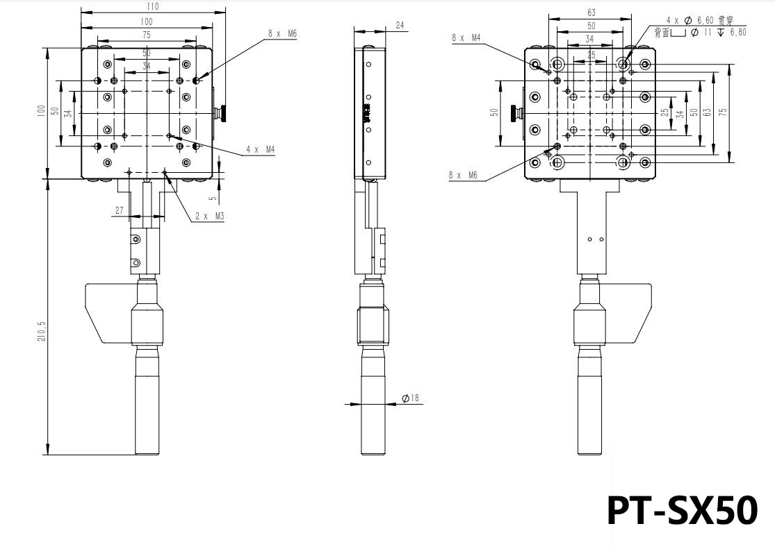 PT-SX25手動數(shù)顯平臺X軸位移臺數(shù)顯微分頭調(diào)節(jié)精密平移臺