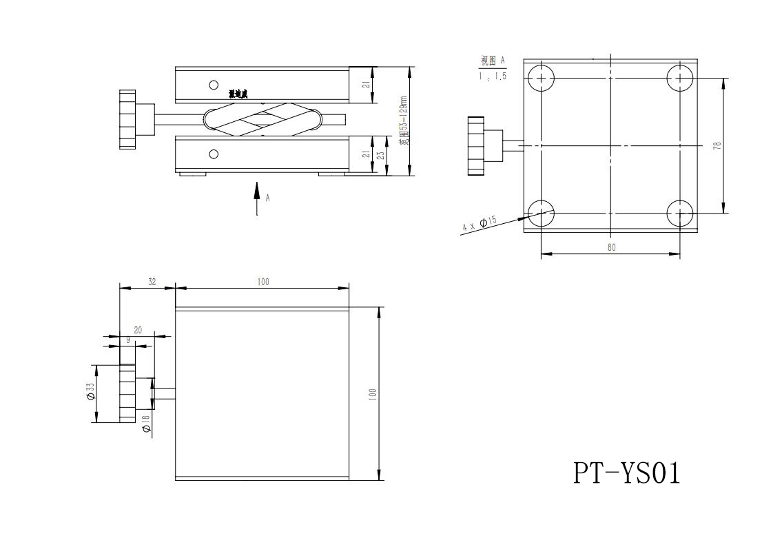 PT-YS01實驗室用 小型手動不銹鋼(出口型)升降臺、簡易升降平臺