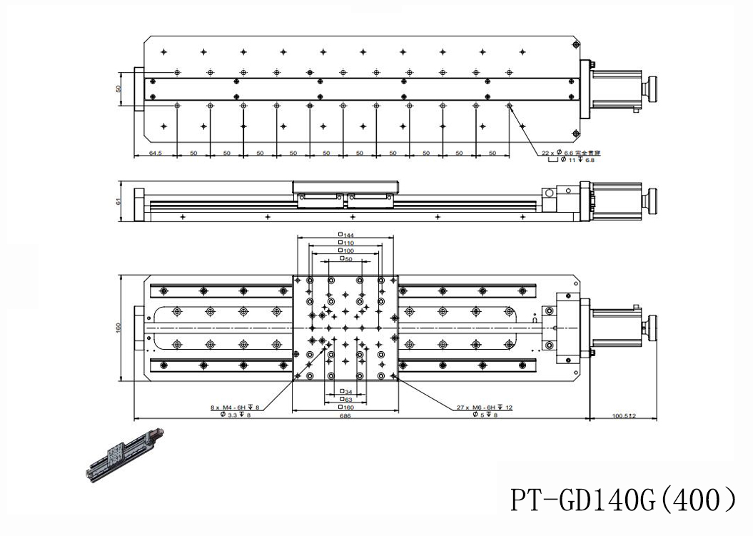 PT-GD140G 高精度電動(dòng)平移臺(tái) X軸位移臺(tái) 位移臺(tái) 平移臺(tái) 平臺(tái) 滑臺(tái)