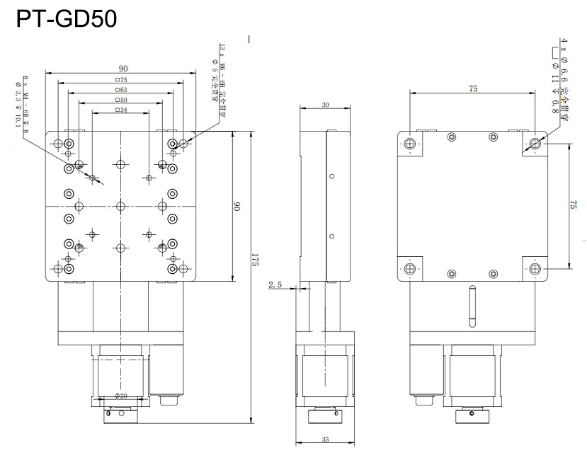 PP110-20 電動(dòng)平移臺(tái) X軸電動(dòng)移動(dòng)滑臺(tái) 臺(tái)面60*60 行程±10