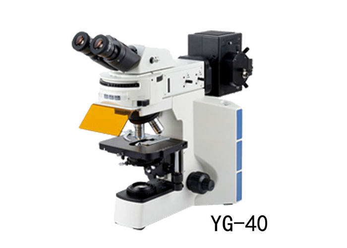 YG-40 3組激發(fā)光塊 54000元YG-40S 4組激發(fā)光塊 60000元