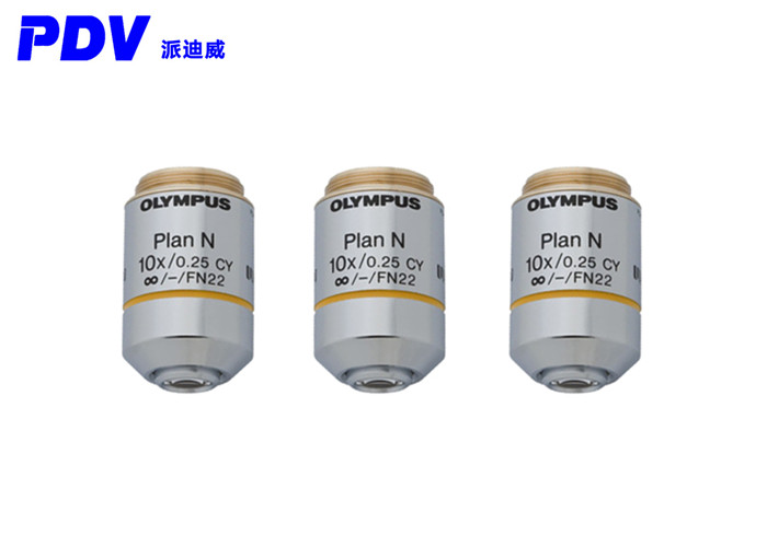 奧林巴斯PLN-CY實(shí)驗(yàn)室工作消色差物鏡大視野